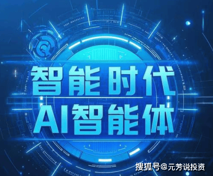 反驳选手